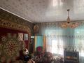 Отдельный дом • 4 комнаты • 42 м² • 10 сот., Шокан Уалиханова 7 за 10 млн 〒 в Карабулаке — фото 5