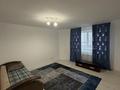 1-комнатная квартира · 39 м² · 2/9 этаж, Жилмассив Каргалы, 16н / 3-й микрорайон, 16 16 — Сити 3 за 100 000 ₸ в Актобе