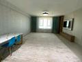 2-комнатная квартира · 68 м² · 14/20 этаж, 30 — 11 көше, 20 этаж дом.Акимат,Тұран молл, конгресс холл, 28 мектеп за 200 000 ₸ в Туркестане — фото 14