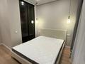 2-комнатная квартира · 42 м² · 5/16 этаж, Каныша Сатпаева 133/1 за 45 млн ₸ в Алматы, Бостандыкский р-н — фото 5