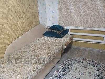 Аренда домов или дач в Костанайской обл.: Отдельный дом · 1 комната · 20 м², Автодор 272 — Баймагамбетова за 60 000 〒 Отдельный дом · 1 комната · 20 м², Автодор 272 — Баймагамбетова за 60 000 〒 в Костанае