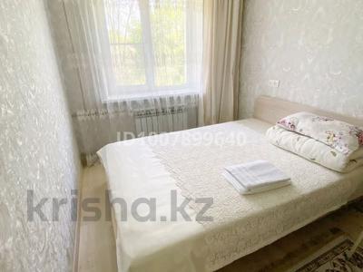 2-бөлмелі пәтер · 43 м², Ахметова 4, бағасы: 23 000 〒 в Алматы, Турксибский р-н