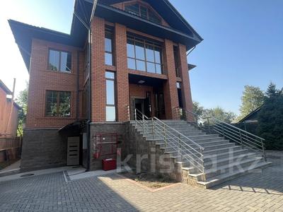 Офисы · 520 м² за 420 млн ₸ в Алматы, Медеуский р-н