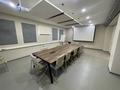 Офисы · 520 м² за 450 млн ₸ в Алматы, Медеуский р-н — фото 5