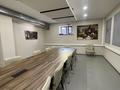 Офисы · 520 м² за 450 млн ₸ в Алматы, Медеуский р-н — фото 6