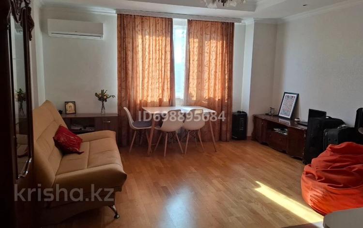 2 комнаты · 54 м², Улица Абиша Кекилбайулы 38а за 150 000 〒 в Алматы — фото 2