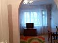1-комнатная квартира · 18 м² · 2/5 этаж, мкр Айгуль, 2-й завокзальный тупик 2 за 70 000 ₸ в Уральске