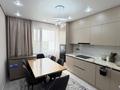 3-комнатная квартира · 80 м² · 5/12 этаж, мкр Алгабас, Омарова за 51 млн ₸ в Алматы, Алатауский р-н — фото 12