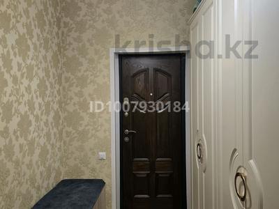 2-комнатная квартира · 94 м² · 1/5 этаж, Бокенбай батыр 153 — Аэропорт за 28 млн ₸ в Актобе, мкр Авиатор