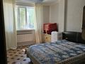 2-комнатная квартира · 94 м² · 1/5 этаж, Бокенбай батыр 153 — Аэропорт за 28 млн ₸ в Актобе, мкр Авиатор — фото 8