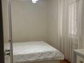 Жеке үй · 3 бөлме · 133 м² · 10 жүзд., СК Геолог-2 — Арман, Анвар, магазины Алихан, Корші, бағасы: 29.8 млн ₸ в Актобе, жилой массив Заречный-1 — фото 7