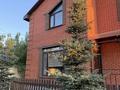Отдельный дом · 6 комнат · 264 м² · 12 сот., Майский 25 — Келешек за 63 млн ₸ в Актобе