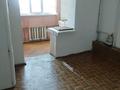 2-комнатная квартира · 55 м² · 4/5 этаж, Байтурсынова 90 за 110 000 ₸ в Шымкенте, Аль-Фарабийский р-н — фото 10