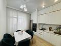 3-бөлмелі пәтер · 85 м² · 11/12 қабат, Ахмет Байтурсынулы 14/2, бағасы: ~ 58.5 млн ₸ в Астане, Сарайшык р-н — фото 3