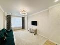 3-бөлмелі пәтер · 85 м² · 11/12 қабат, Ахмет Байтурсынулы 14/2, бағасы: ~ 58.5 млн ₸ в Астане, Сарайшык р-н — фото 9