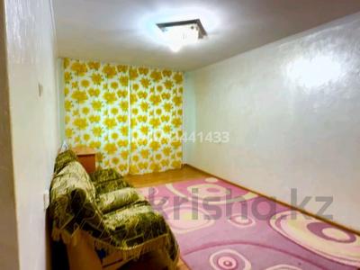 2-комнатная квартира · 40 м² · 4/5 этаж, Радостовца 34 — Радостовца Кабанбай батыра за 280 000 ₸ в Алматы, Алмалинский р-н