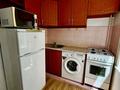 2-комнатная квартира · 40 м² · 4/5 этаж, Радостовца 34 — Радостовца Кабанбай батыра за 280 000 ₸ в Алматы, Алмалинский р-н — фото 2