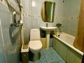 2-комнатная квартира · 40 м² · 4/5 этаж, Радостовца 34 — Радостовца Кабанбай батыра за 280 000 ₸ в Алматы, Алмалинский р-н — фото 4