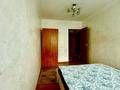 2-комнатная квартира · 40 м² · 4/5 этаж, Радостовца 34 — Радостовца Кабанбай батыра за 280 000 ₸ в Алматы, Алмалинский р-н — фото 5