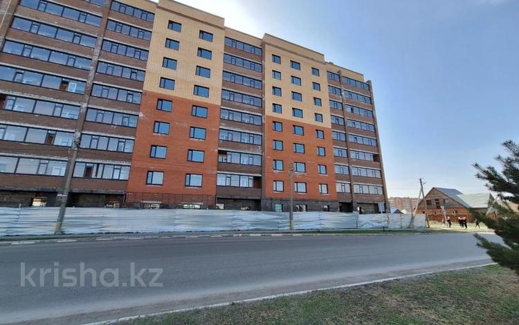 3-комнатная квартира, 94 м², 9/9 этаж, Назарбаева за ~ 24.5 млн 〒 в Костанае — фото 5