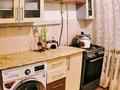2-комнатная квартира · 72 м² · 5/5 этаж, мкр 4 19 — Азия Moll рядом за 12 000 ₸ в Уральске — фото 8