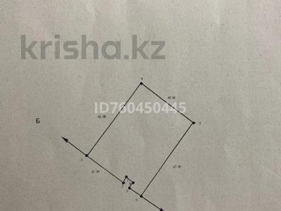 Участок · 30 соток, Абая 54 за 25 млн 〒 в Сарканде