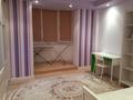 4-комнатная квартира · 135 м² · 6/9 этаж, Крупская 24 за 350 000 ₸ в Атырауской обл. — фото 3