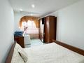 3-комнатная квартира · 67 м² · 7/9 этаж, гулдер за 21.5 млн ₸ в Талдыкоргане — фото 3