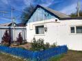 Отдельный дом · 4 комнаты · 61.2 м² · 10 сот., Комсомольская — Афанасьева за 40 млн ₸ в Затобольске (Тобыле) — фото 2