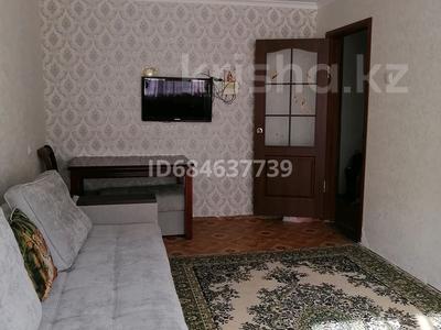 3-комнатная квартира · 64 м² · 1/5 этаж, Беркимбаева 182а — 22мкр за 20 млн ₸ в Экибастузе