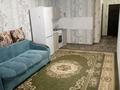 1-комнатная квартира · 31 м² · 7/10 этаж, Райымбека 483 — Саина за 160 000 ₸ в Алматы, Алатауский р-н — фото 3