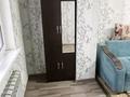 1-комнатная квартира · 31 м² · 7/10 этаж, Райымбека 483 — Саина за 160 000 ₸ в Алматы, Алатауский р-н — фото 5