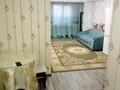 1-комнатная квартира · 31 м² · 7/10 этаж, Райымбека 483 — Саина за 160 000 ₸ в Алматы, Алатауский р-н — фото 6