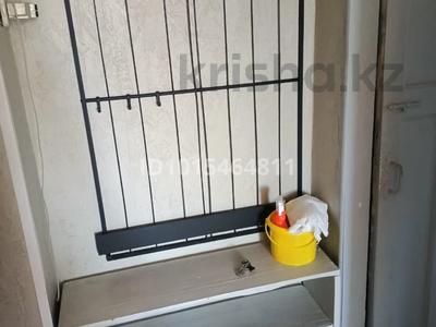 2-бөлмелі пәтер · 46 м² · 4/5 қабат, Есет Батыра 108, бағасы: 12 млн ₸ в Актобе