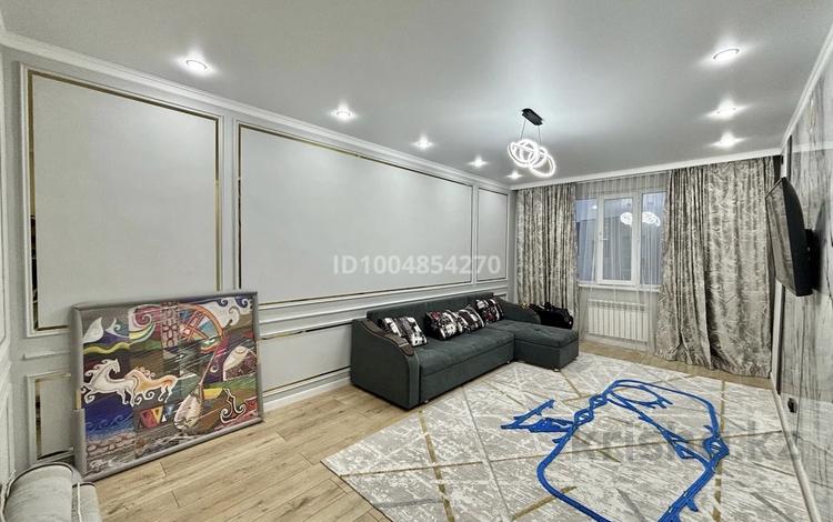 2-комнатная квартира · 70 м² · 7/7 этаж, Касыма Шарипова 206/6 за 36.5 млн ₸ в Алматы, Алатауский р-н — фото 57