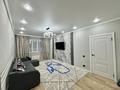 2-комнатная квартира · 70 м² · 7/7 этаж, Касыма Шарипова 206/6 за 36.5 млн ₸ в Алматы, Алатауский р-н — фото 2