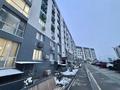 2-комнатная квартира · 70 м² · 7/7 этаж, Касыма Шарипова 206/6 за 36.5 млн ₸ в Алматы, Алатауский р-н — фото 24