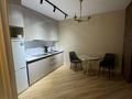 2-комнатная квартира · 60 м² · 2/16 этаж, Утепова — Утепова Розыбакиева за 23 000 ₸ в Алматы, Бостандыкский р-н — фото 2