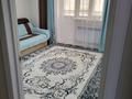 1-комнатная квартира · 44 м² · 5/16 этаж, Айтматова 38 за 250 000 ₸ в Астане, Нура р-н — фото 8