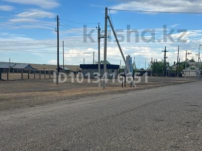Участок · 35 соток, Сарыбел за 16 млн ₸
