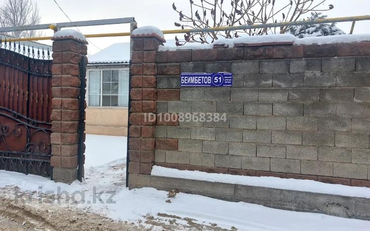 Жеке үй · 4 бөлме · 105 м² · 6 сот., мкр Атырау, Беимбетова 51 — Малая станица, бағасы: 85 млн ₸ в Алматы, Медеуский р-н — фото 2