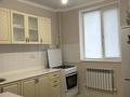 2-бөлмелі пәтер · 58 м² · 5/6 қабат, 16-й мкр , 16-ш/а. 43/1, бағасы: 15.5 млн ₸ в Актау