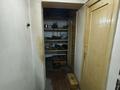 3-комнатная квартира · 58 м² · 2/3 этаж, Манаса 85 за 33 млн ₸ в Алматы, Бостандыкский р-н — фото 11