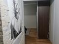 1-комнатная квартира · 33 м² · 5/5 этаж, мкр Орбита-3 — Мустафина Торайгырова за 210 000 〒 в Алматы, Бостандыкский р-н
