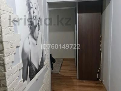 Аренда квартир в Алматы: 1-комнатная квартира · 33 м² · 5/5 этаж, мкр Орбита-3 — Мустафина Торайгырова за 210 000 〒 1-комнатная квартира · 33 м² · 5/5 этаж, мкр Орбита-3 — Мустафина Торайгырова за 210 000 〒 в Алматы, Бостандыкский р-н