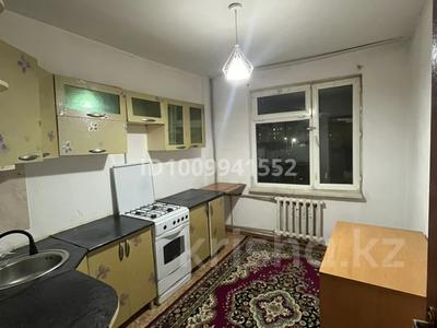 2-комнатная квартира · 72 м² · 3/5 этаж, мкр Байтерек за 85 000 〒 в Таразе