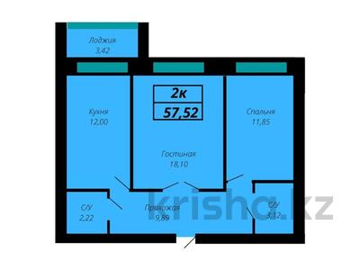 2-комнатная квартира, 57.52 м², 5/10 этаж, Тауелсиздик за 19.5 млн 〒 в Актобе