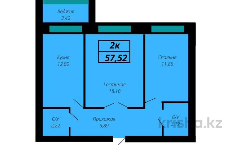 2-комнатная квартира, 57.52 м², 5/10 этаж, Тауелсиздик за 19.5 млн 〒 в Актобе — фото 2