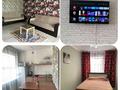 2-комнатная квартира · 50 м² · 4/5 этаж, Ауэзова за 18 000 ₸ в Щучинске — фото 9