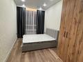 2-комнатная квартира · 45 м² · 5/9 этаж, ​Камали Дюсембекова 34/2 за 15 000 ₸ в Караганде, Казыбек би р-н — фото 3